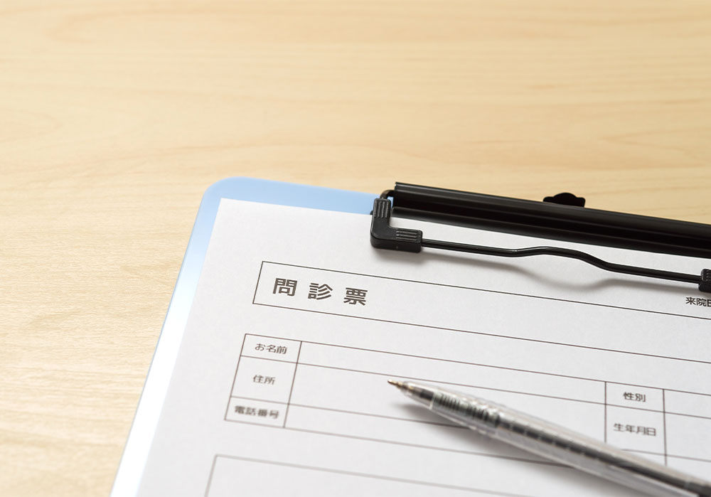 初診カウンセリング