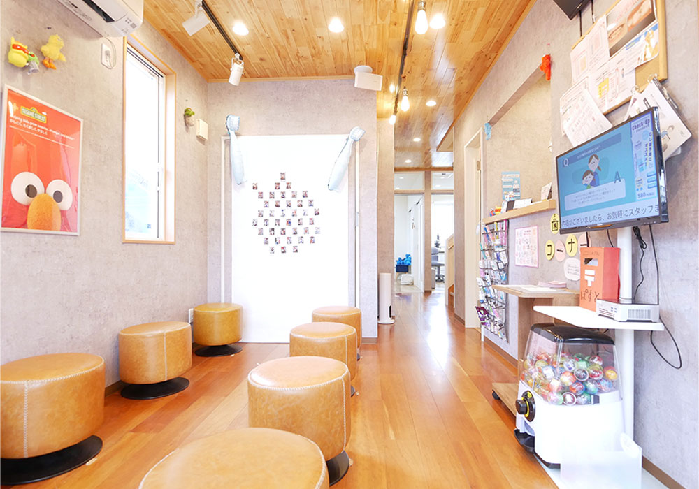 応急処置と次回のご予約