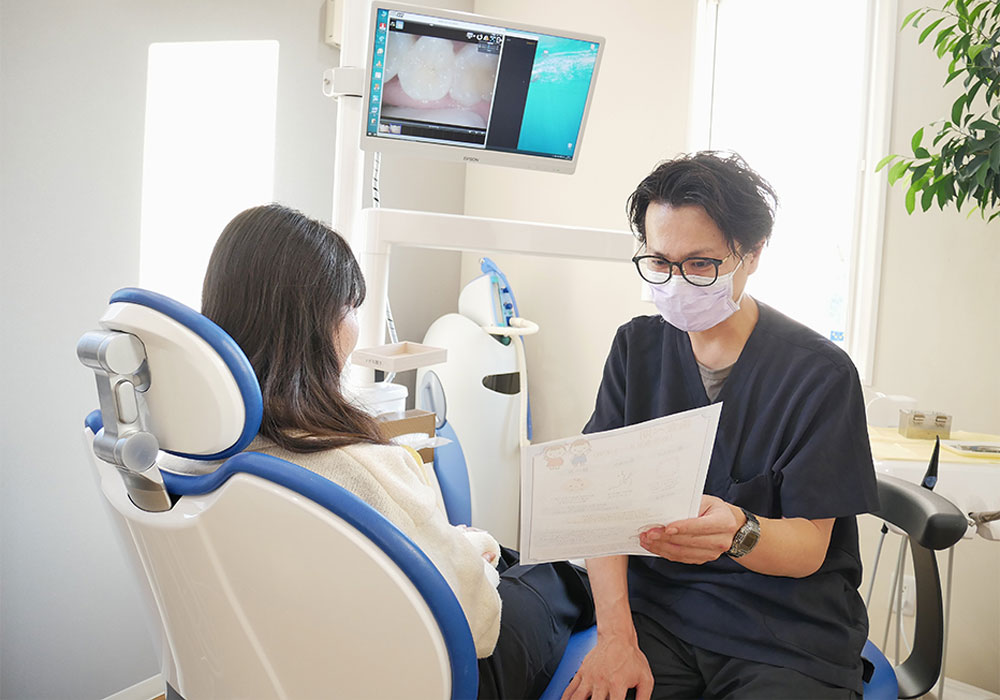 診断と治療計画のご提案