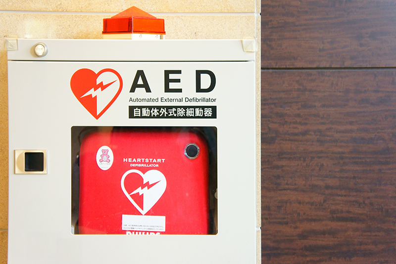 AED